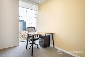Regus | Jeddah, The Quartz