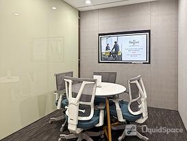 Regus | SHANGHAI , Raffles City Changning