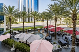 (ATR) The Atrium