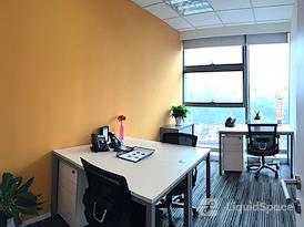 Regus | Shenzhen, A8 Building