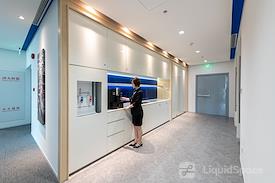 Regus | Tianjin, Riverview Place