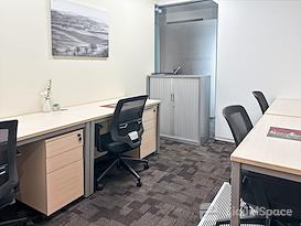 Regus | Guangzhou, Pearl River Tower