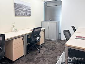 Regus | Guangzhou, Pearl River Tower