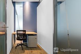 Regus | Chengdu Yanlord Landmark