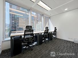 Regus | Hong Kong, Lee Garden One