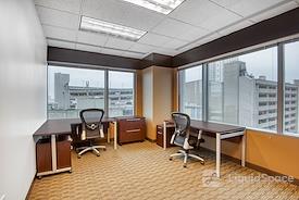 Regus | Downtown - Clinton Square