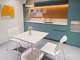 Regus | Seoul, Itaewon Bluesky