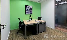 Regus | Xiamen International Plaza