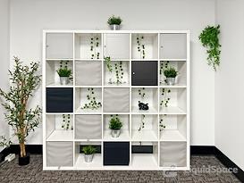 Regus | Southfield - Onyx Office Plaza