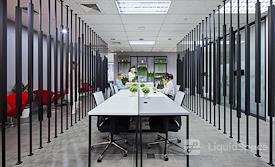 Antares Serviced Offices