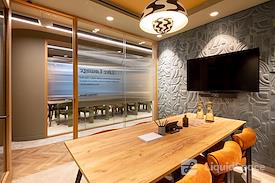 Landmark | Wogan House