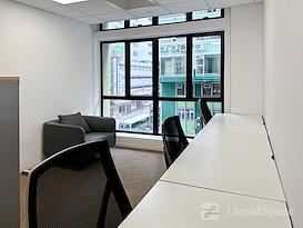 Regus | Hong Kong, Hennessy Road