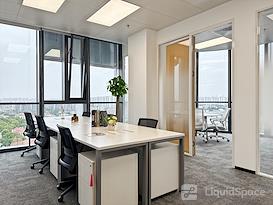 Regus | Shanghai, BU Center