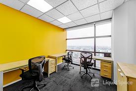 Regus | Dhaka, UTC Building