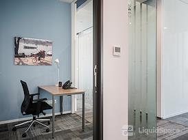 Regus | Nanjing, Deji Plaza
