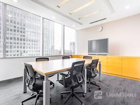 Regus | Shenzhen, Futian Anlian