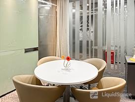 Regus | Shenzhen, New Times Plaza