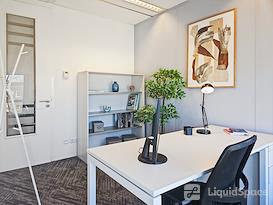 Regus | Den Bosch, Stationsplein