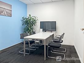 Regus | Shenzhen, Futian Anlian