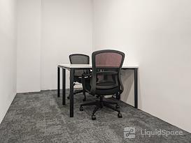 Regus | Kuching, The Podium