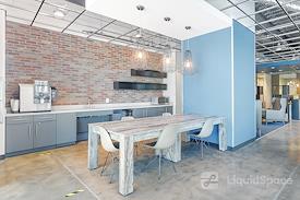 Regus || Stonebriar Center