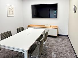 Regus | MN, Eagan - Eagan Wood Dr