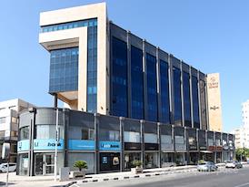 Regus | Limassol, Victory House