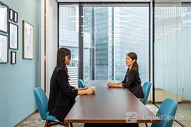 Regus | NAGOYA, Dai Nagoya Building