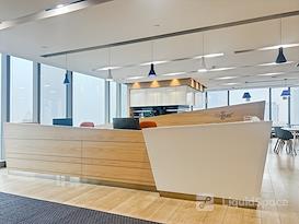 Regus | Nanjing, Deji Plaza