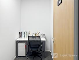 Regus | Wuhan, Optics Valley Financial Centre