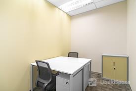 Regus | Bayan Lepas, iDEAL