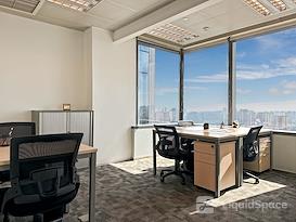 Regus | Chengdu, China Resources Building