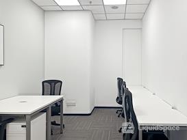 Regus | Shenzhen, Qianhai Shimao Financial Center Phase II