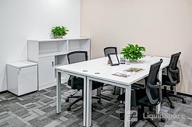 Regus | Shenzhen, IMT Building