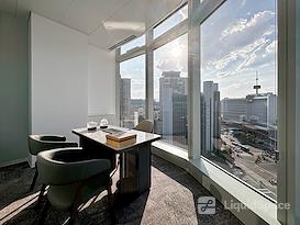 Regus | Fuzhou, FZ Shangri-La