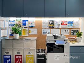 SPACES | Hong Kong, K11 Atelier King's Road