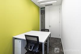 Regus | Dalian, Xiwang Tower