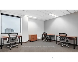 Regus | Emerald Plaza