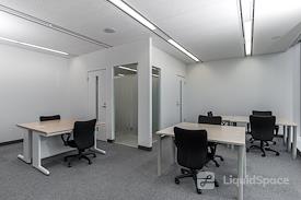 Regus | Tokyo, Shibuya Square