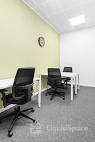 Regus | Guildford, Business Park Bldg 2