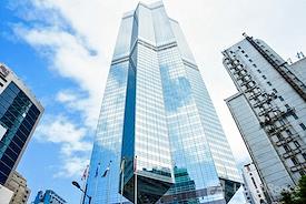 Regus | Hong Kong, The Centre