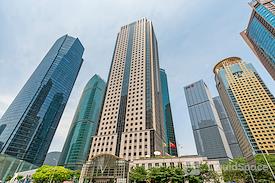 Regus | Shanghai, Hang Seng Bank Tower