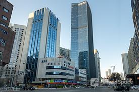 Regus | Zebra-Fortune Plaza 44F Tower A