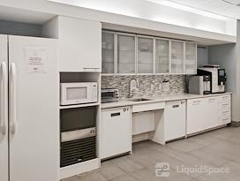 Regus | Hill Country Galleria