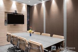 Regus | Taipei, Hsin Ji