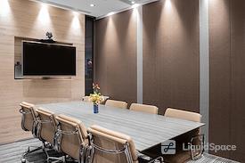 Regus | Taipei, Hsin Ji