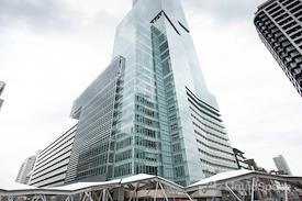 Regus | Osaka, Abeno Harukas