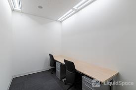 Regus | YOKOHAMA, Landmark Tower