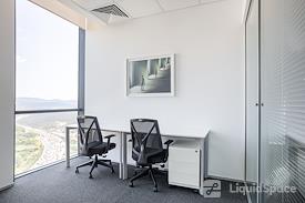 Regus | Istanbul, Buyaka 17F
