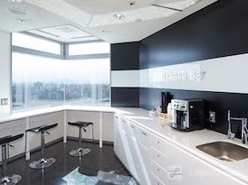 Regus | Hiroshima high